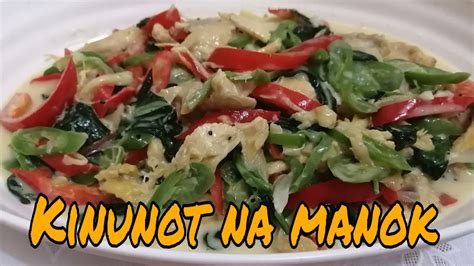 manok kinantot|KINUNOT NA MANOK / HOW TO COOK KINUNOT .